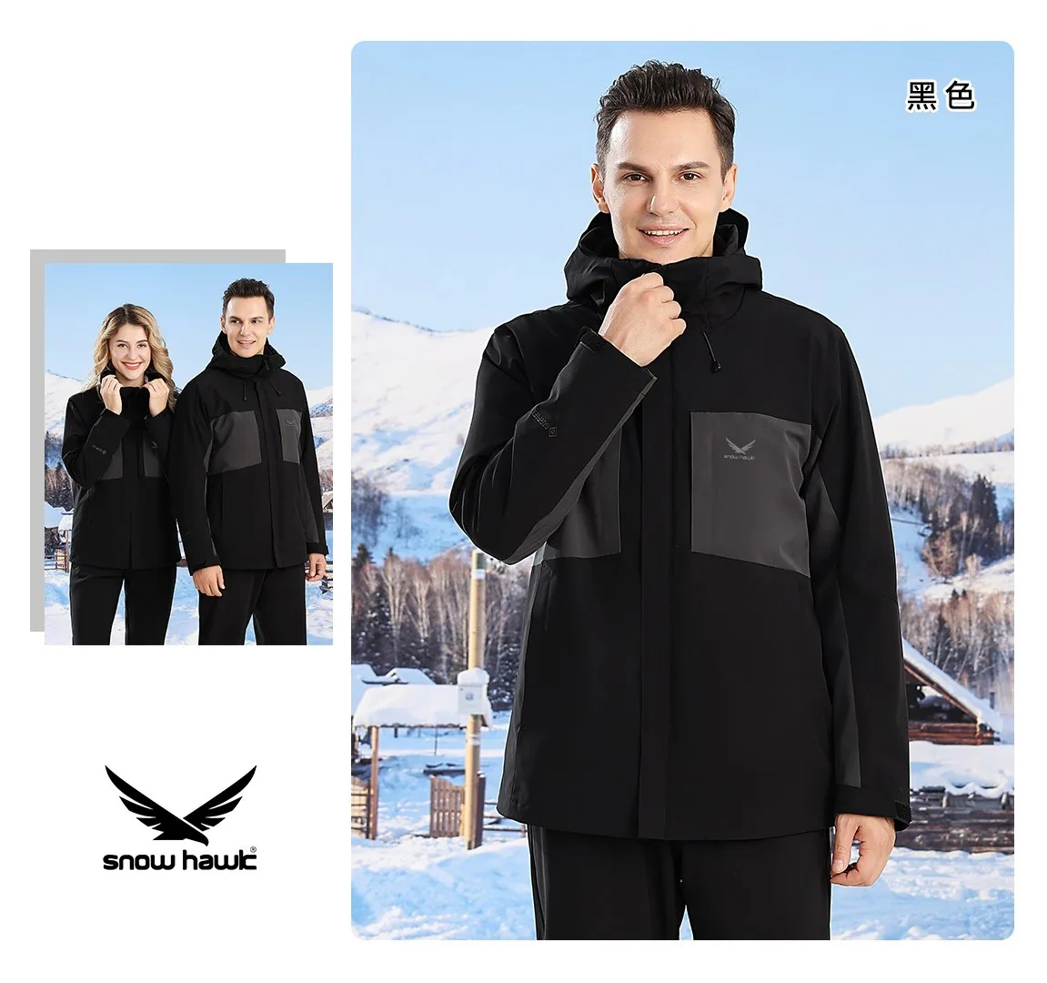 Snow hawk men’s winter detachable 3 in 1 two piece polar fleece jackets code 68991 - Image 6