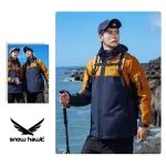 Snow hawk Unisex Winter Detachable 3 in 1 Two Piece Long Sleeve Hooded Fleece Jacket - Windproof and Waterproof Ski Jacket with Fleece Jacket - Insulated Coat for Cold Weather (Code 79819) - Image 6