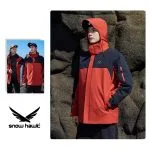 Snow hawk Unisex Winter Detachable 3 in 1 Two Piece Long Sleeve Hooded Fleece Jacket - Windproof and Waterproof Ski Jacket with Fleece Jacket - Insulated Coat for Cold Weather (Code 79819) - Image 8