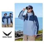 Snow hawk Unisex Winter Detachable 3 in 1 Two Piece Long Sleeve Hooded Fleece Jacket - Windproof and Waterproof Ski Jacket with Fleece Jacket - Insulated Coat for Cold Weather (Code 79819) - Image 18