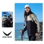 Snow hawk Unisex Winter Detachable 3 in 1 Two Piece Long Sleeve Hooded Fleece Jacket - Windproof and Waterproof Ski Jacket with Fleece Jacket - Insulated Coat for Cold Weather (Code 79819) - Image 10