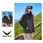 Snow hawk Unisex Winter Detachable 3 in 1 Two Piece Long Sleeve Hooded Fleece Jacket - Windproof and Waterproof Ski Jacket with Fleece Jacket - Insulated Coat for Cold Weather (Code 79819) - Image 11