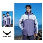 Snow hawk Unisex Winter Detachable 3 in 1 Two Piece Long Sleeve Hooded Fleece Jacket - Windproof and Waterproof Ski Jacket with Fleece Jacket - Insulated Coat for Cold Weather (Code 79819) - Image 13