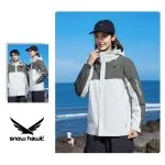 Snow hawk Unisex Winter Detachable 3 in 1 Two Piece Long Sleeve Hooded Fleece Jacket - Windproof and Waterproof Ski Jacket with Fleece Jacket - Insulated Coat for Cold Weather (Code 79819) - Image 16