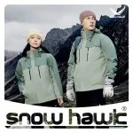 Snow hawk Unisex Winter Detachable 3 in 1 Two Piece Adjustable Hooded Fleece Jackets - Windproof and Waterproof Ski Jacket with Fleece Jacket - Insulated Coat for Cold Weather (Code 79817) - Image 3