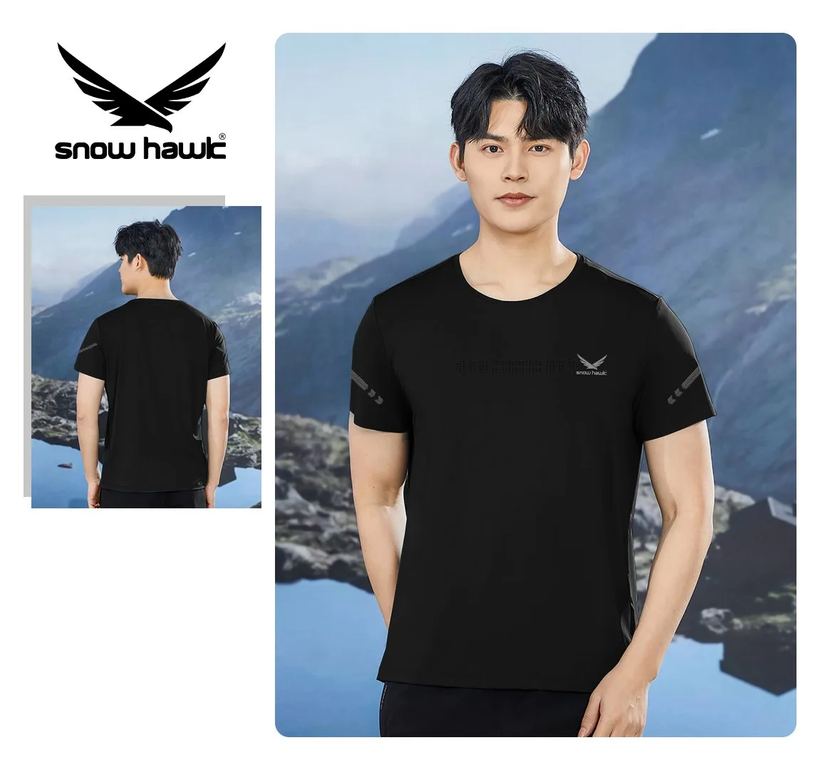 Snow hawk Men's Round Neck T-Shirt, Lightweight, Windproof, Moisture-wicking and Anti-Odor (Code 79995) - Image 4