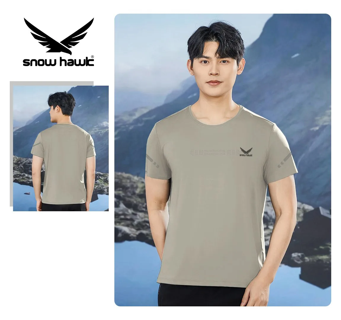 Snow hawk Men's Round Neck T-Shirt, Lightweight, Windproof, Moisture-wicking and Anti-Odor (Code 79995) - Image 1