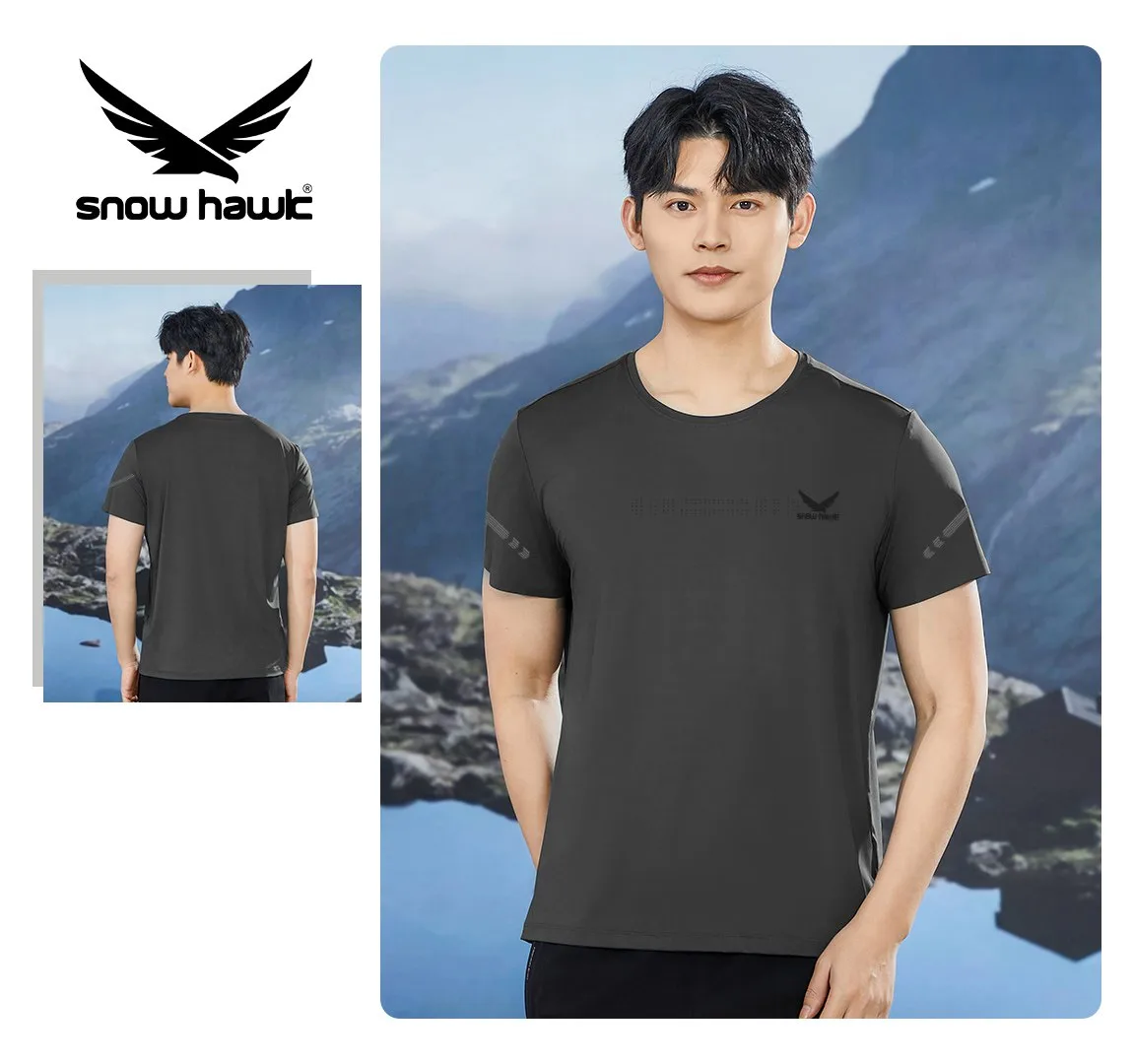 Snow hawk Men's Round Neck T-Shirt, Lightweight, Windproof, Moisture-wicking and Anti-Odor (Code 79995) - Image 2