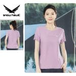 Snow hawk Women's Round Neck T-Shirt, Lightweight, Windproof, Moisture-wicking and Anti-Odor (Code 79996)