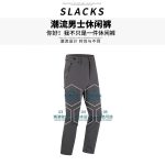 Snow hawk Women's Spring Autumn Pants, Comfortable And Stretchy, Water-Repellent, Zipper Pockets, Quick-Drying, Ergonomic Stitching And Shape, Lightweight And Breathable Fabric, Hiking and Outdoor Pants (Code 9253016W) - Image 4